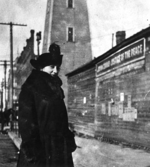 Image of Moscow Fire Department at Bell tower